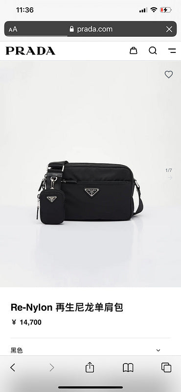 Amelia- PRDA  LUXURY BAGS - 996