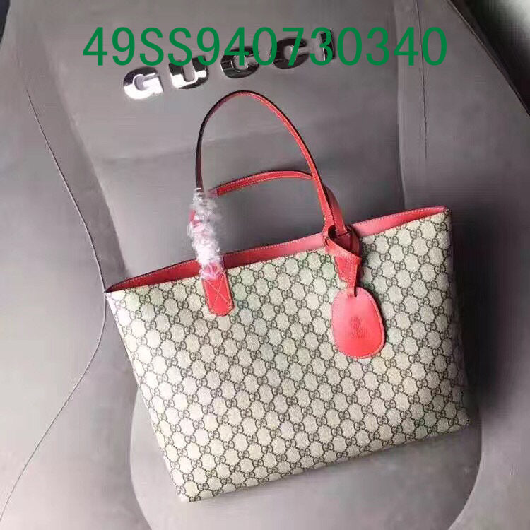 Amelia - GCI Bags - 10946