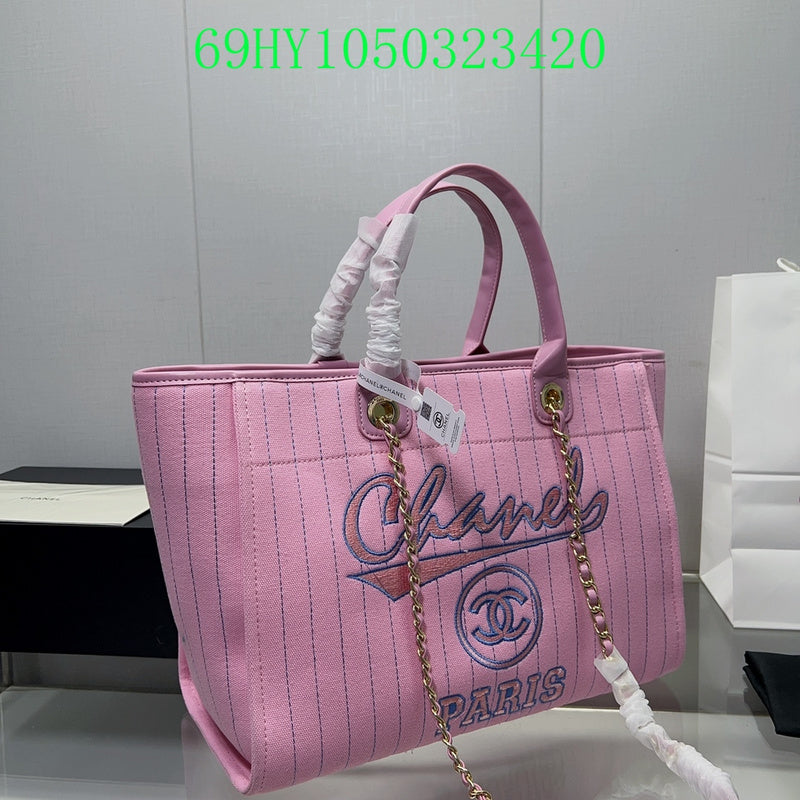 Amelia - CHL Bags - 1245