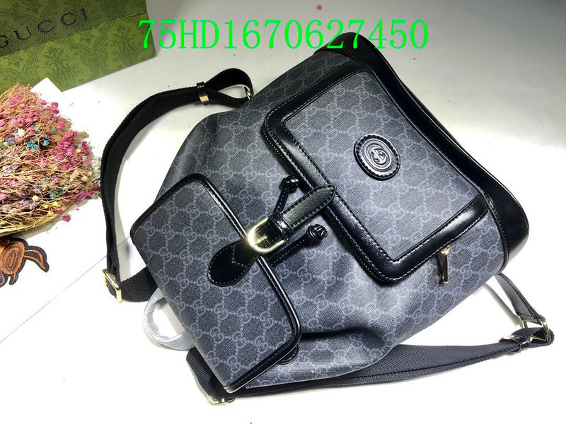 Amelia  - GCI Bags - 11466
