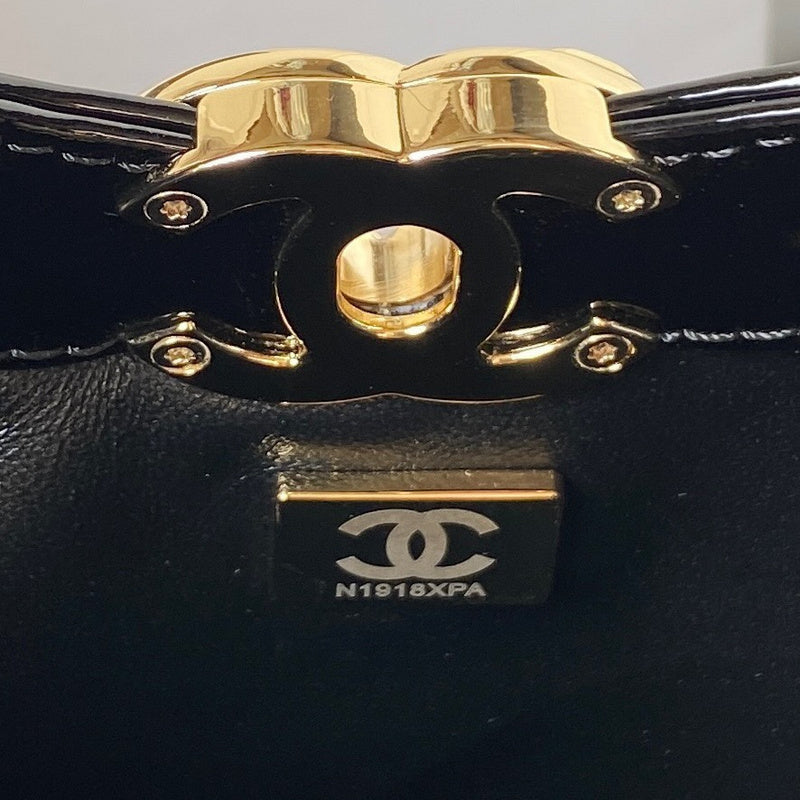Amelia- CHL Bags - 7502