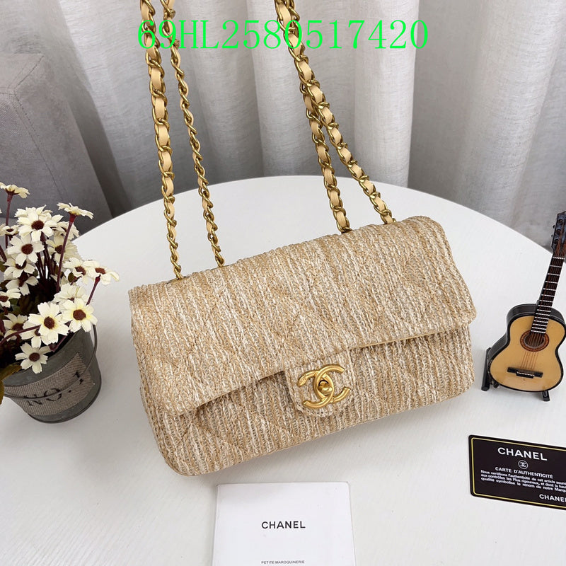 Amelia - CHL Bags - 904