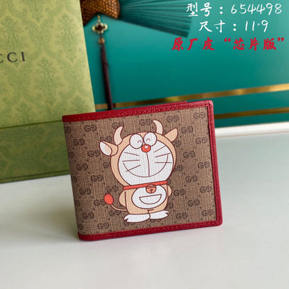 Amelia - GCI Bags - 6035