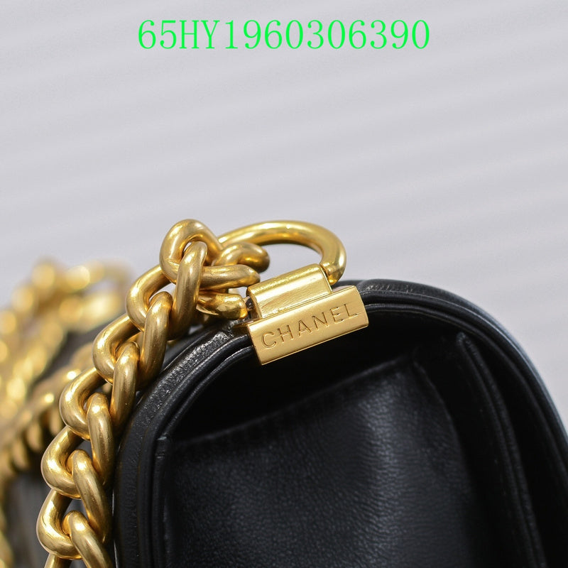 Amelia - CHL Bags - 1376