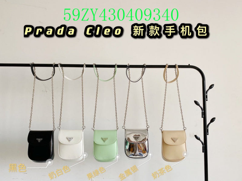 Amelia - PD Wallet - 288