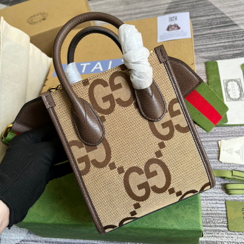 Amelia- GCI Bags - 4615