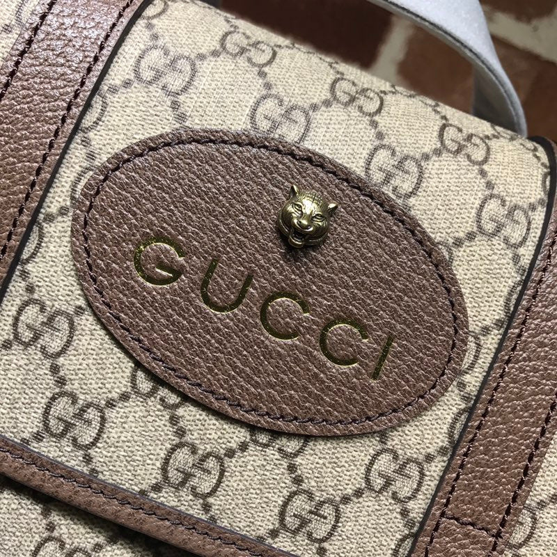 Amelia- GCI Bags - 4785