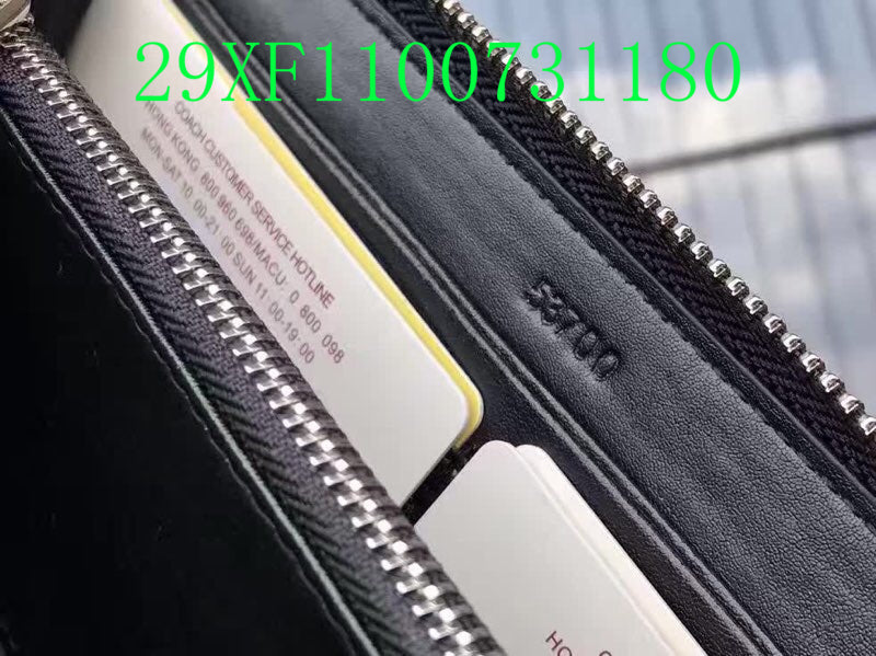 Amelia - BOR Wallet - 004