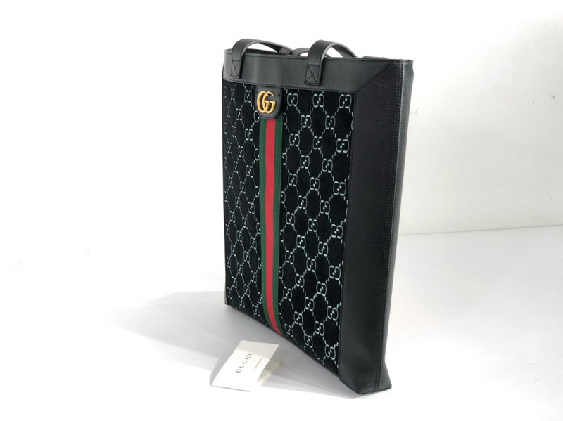 Amelia- GCI Bags - 4082