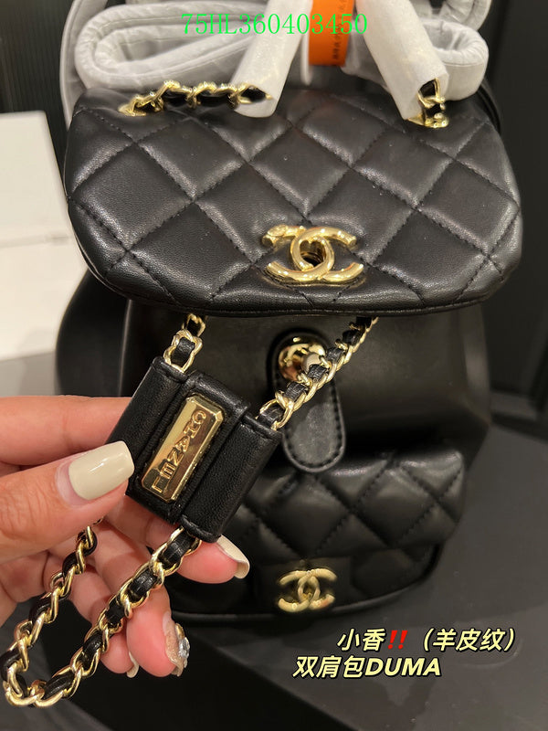 Amelia - CHL Bags - 1205