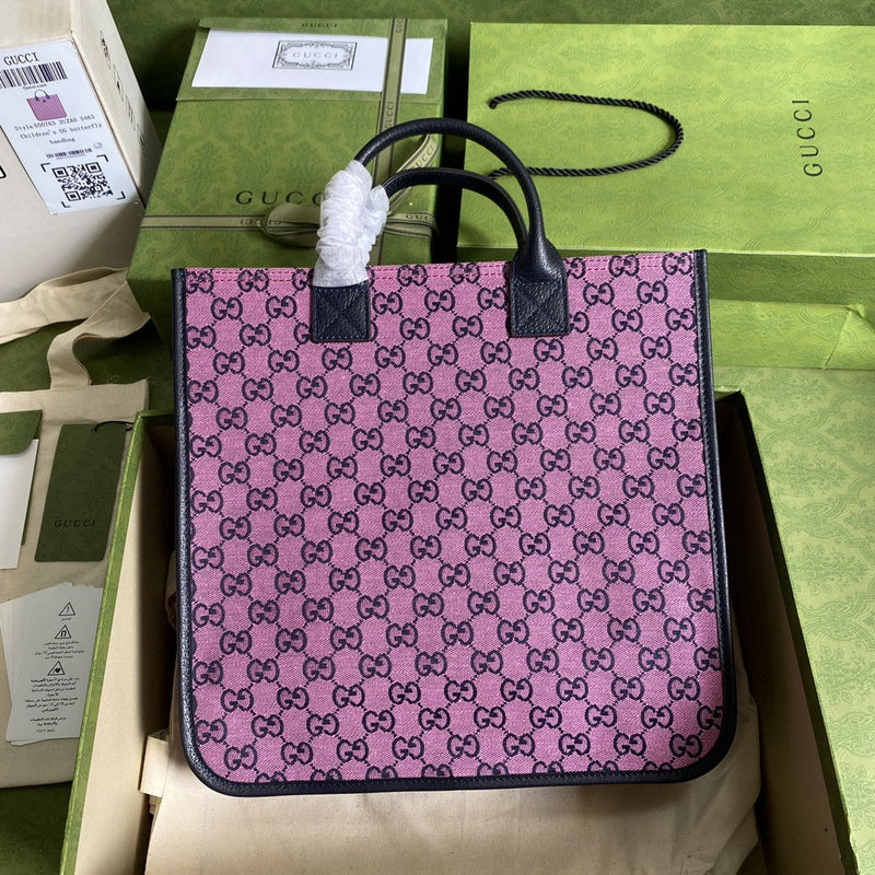 Amelia- GUKI Bags - 1790