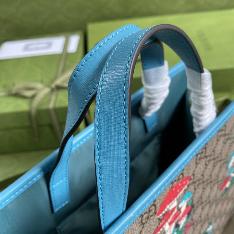 Amelia- GUKI Bags - 1877