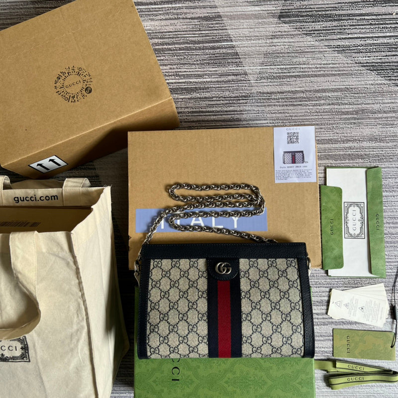 Amelia- GUKI Bags - 1363