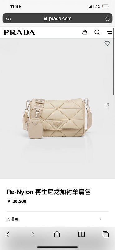 Amelia- PRDA  LUXURY BAGS - 940