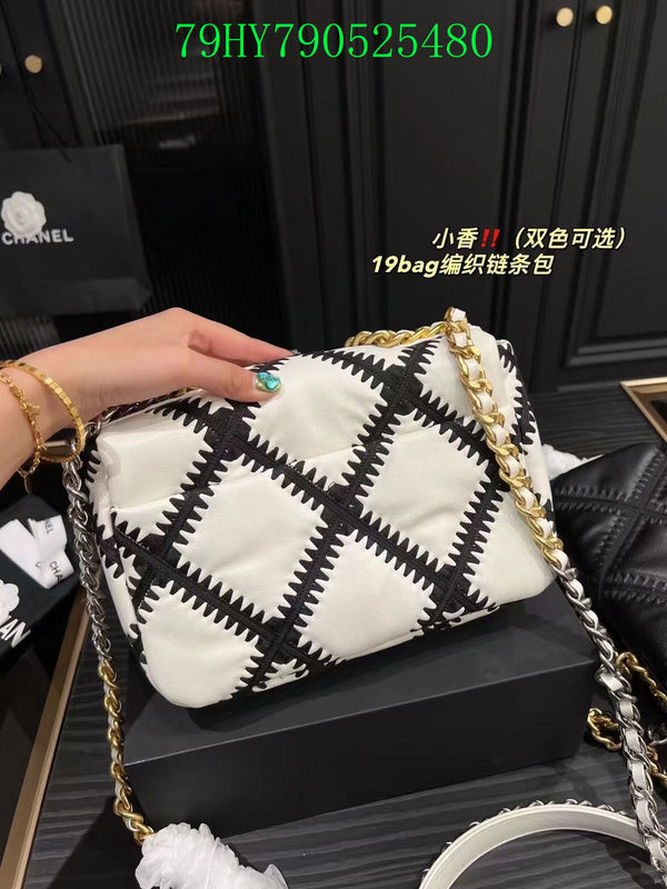 Amelia - CHL Bags - 799