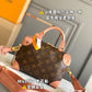 Amelia - LV Bags - 16826