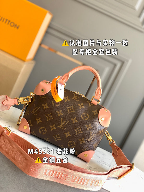 Amelia - LV Bags - 16826