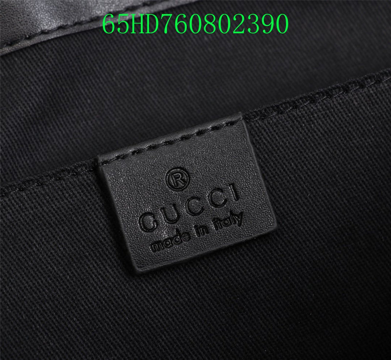 Amelia - GCI Bags - 11189