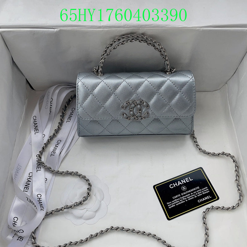 Amelia - CHL Bags - 1184