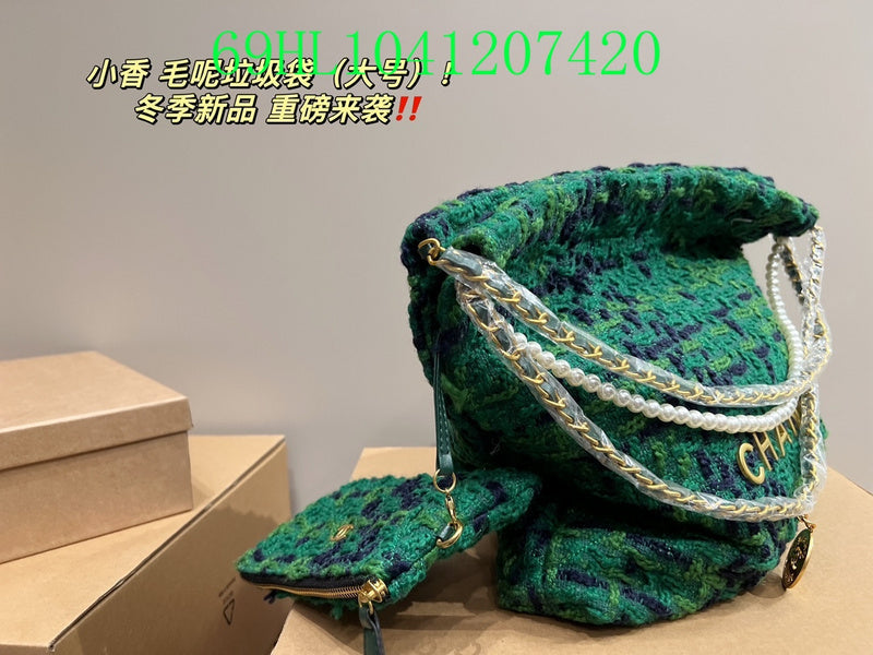 Amelia - CHL Bags - 1743
