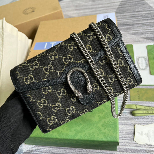 Amelia- GUKI Bags - 1539