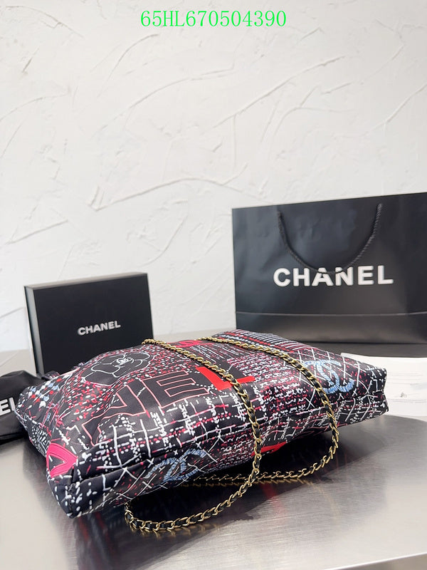 Amelia - CHL Bags - 1030