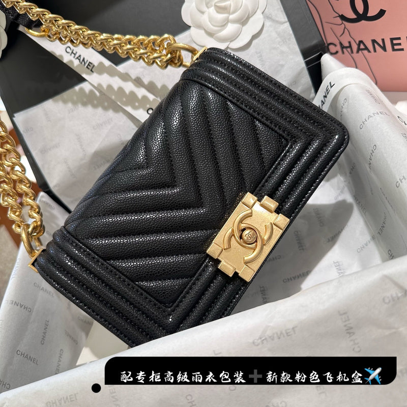 Amelia- CHL Bags - 6868