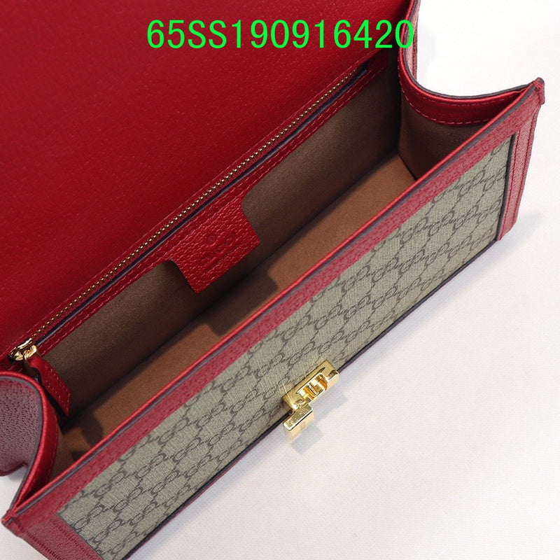 Amelia - GUKI Bags - 2324