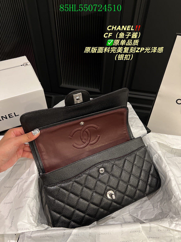 Amelia - CHL Bags - 359