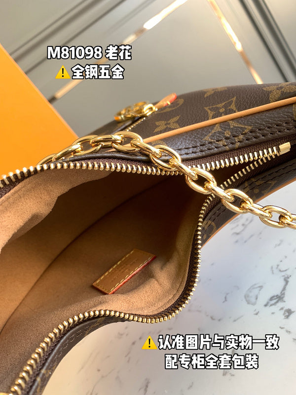 Amelia - LV Bags - 15419