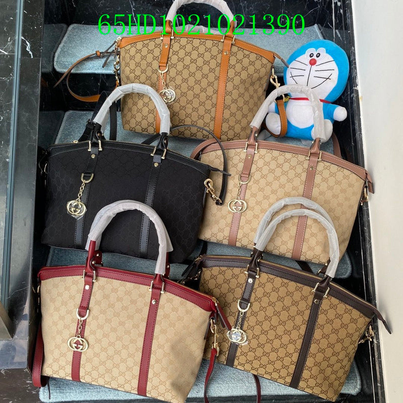 Amelia - GCI Bags - 10894