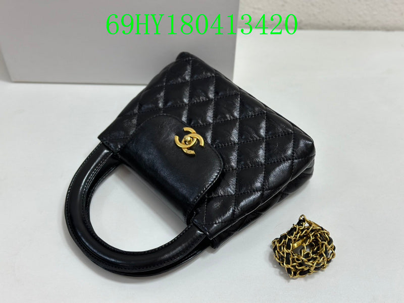 Amelia - CHL Bags - 1104
