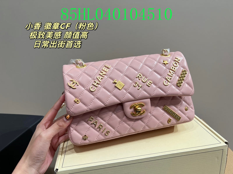 Amelia - CHL Bags - 1609