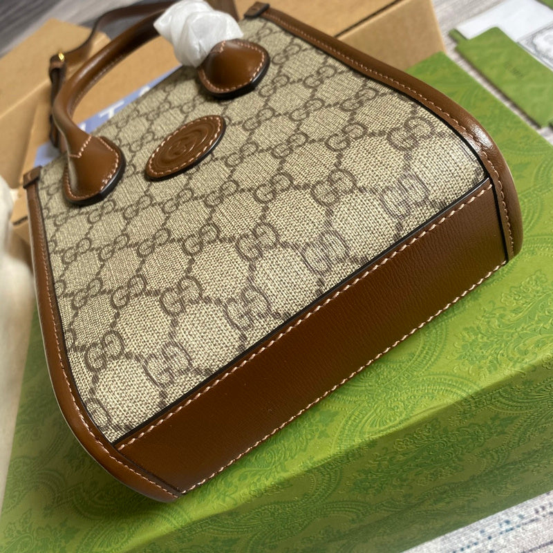Amelia- GUKI Bags - 1693