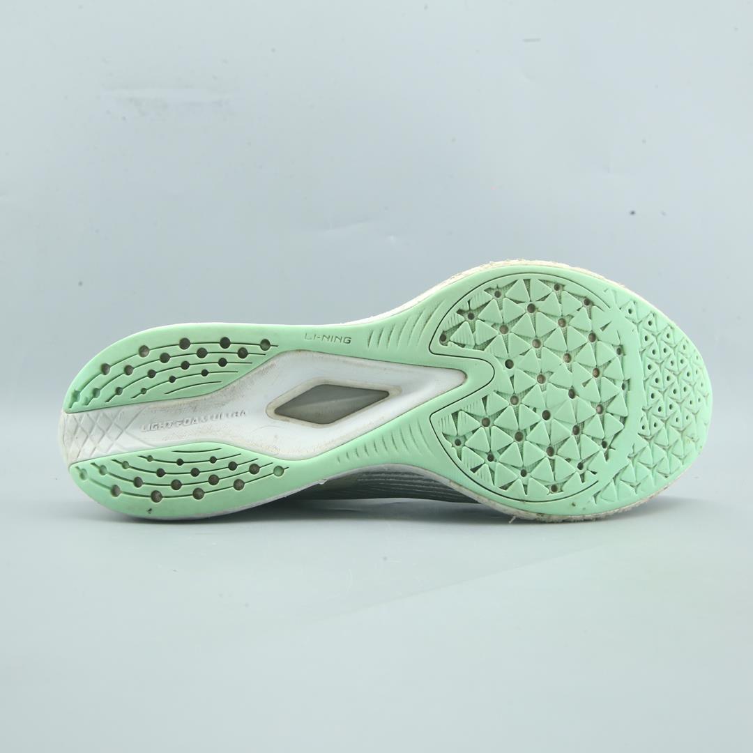 LI-NING PRO
