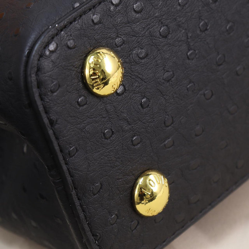 Amelia- GUKI Women Bags - 1377