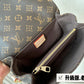 Amelia - LV Bags - 15128