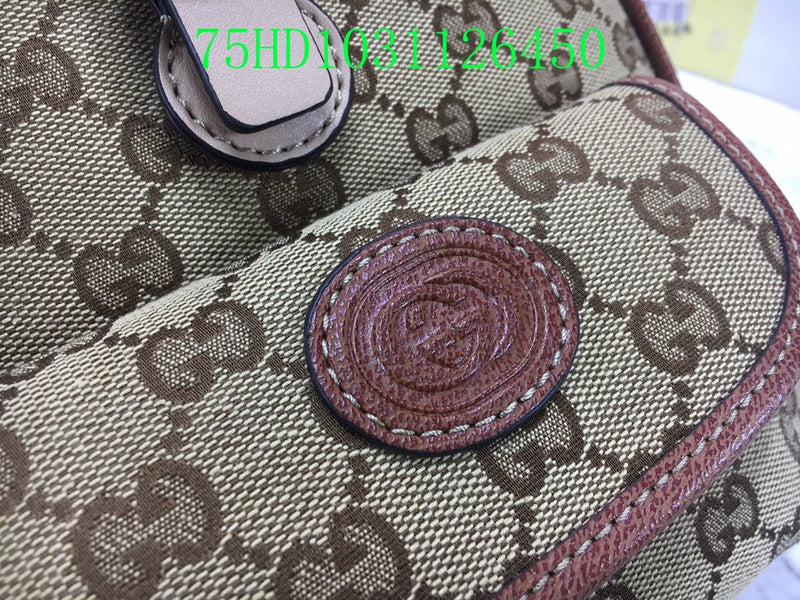 Amelia  - GCI Bags - 11490