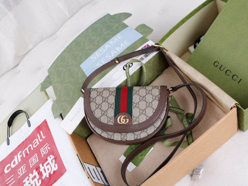 Amelia- GUKI Women Bags - 532