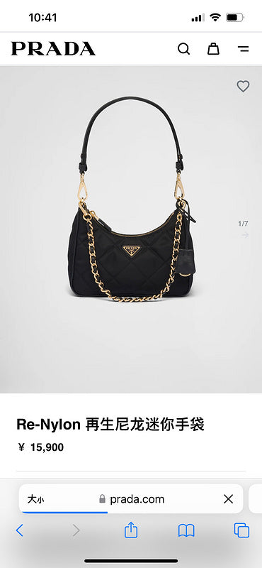 Amelia- PRDA  LUXURY BAGS - 772