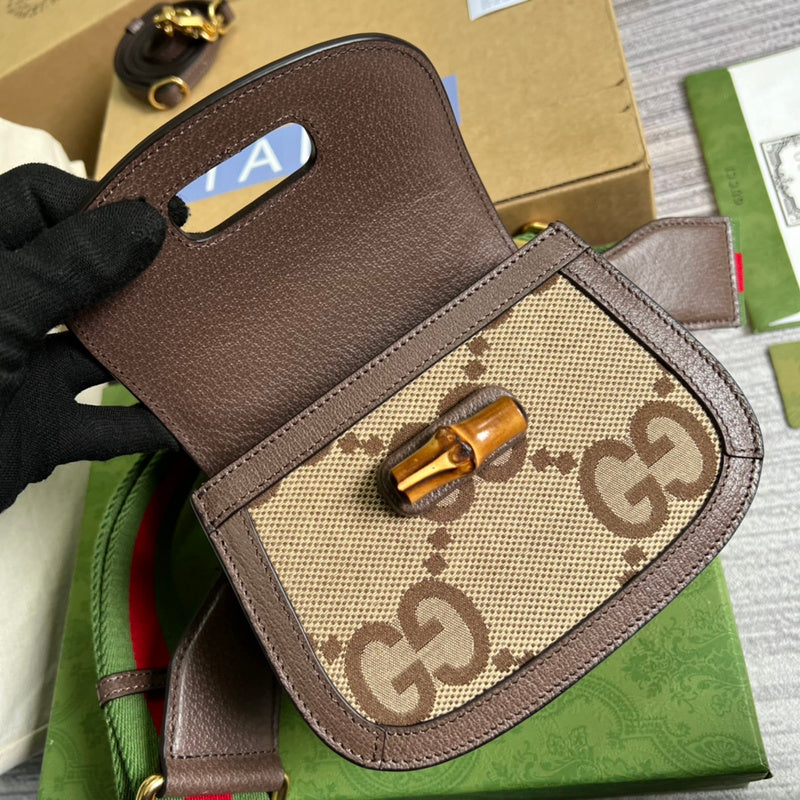 Amelia- GCI Bags - 4760