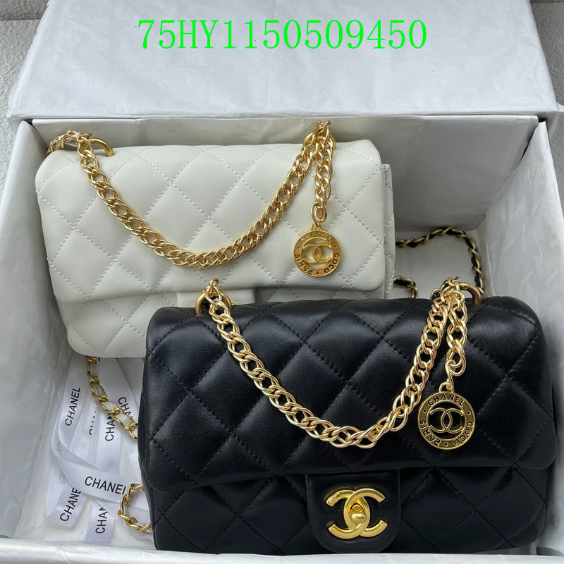 Amelia - CHL Bags - 1007