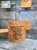 Amelia - BGA Bags - 1977