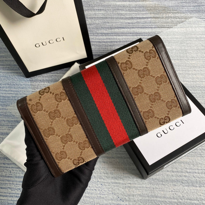 Amelia- GUKI Bags - 2195