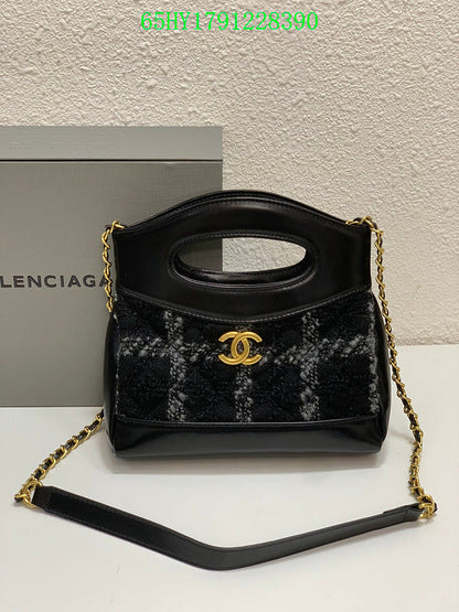 Amelia - CHL Bags - 1650