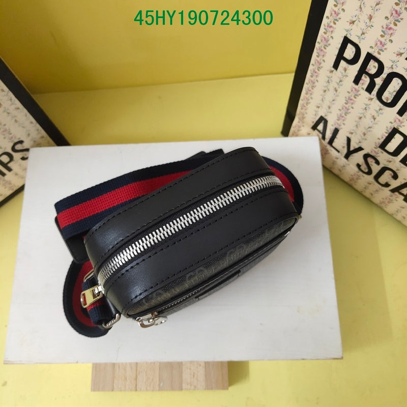 Amelia - GUKI Bags - 2414
