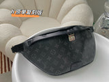 Amelia - LV Bags - 15067