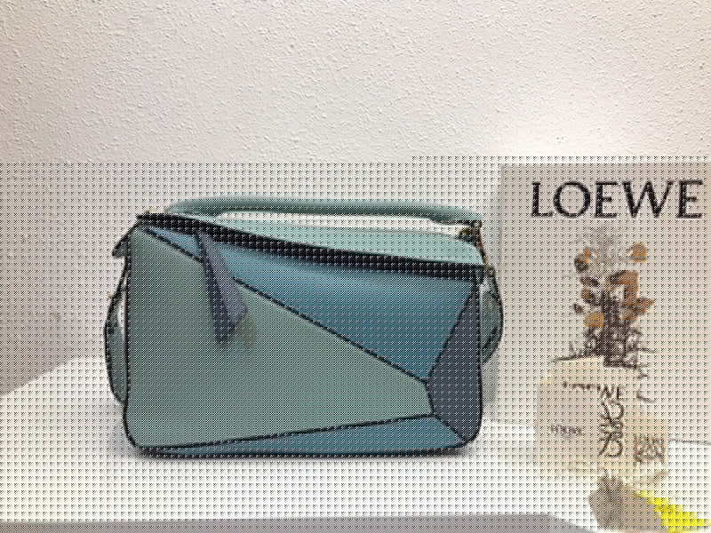 Amelia - LWO Bags - 127