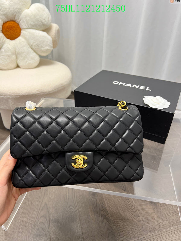 Amelia - CHL Bags - 1718