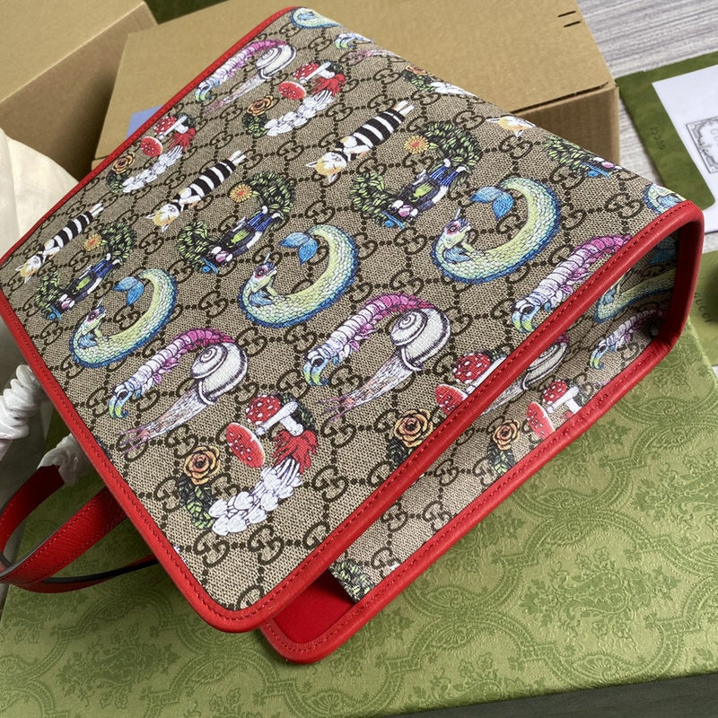 Amelia- GUKI Bags - 2062